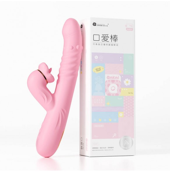 MizzZee - Oral Bliss Heating Licking Rotating Bead Vibrator (Chargeable - Pink) MizzZee - Oral Bliss Heating Licking Rotating Bead Vibrator (Chargeable - Pink)